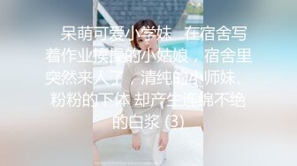 外围女极品闺蜜 神似郑爽