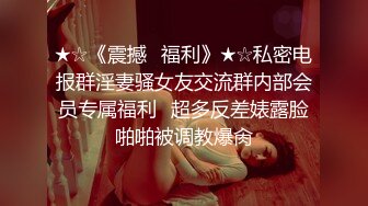 18岁良家兼职小妹妹 包夜干到爽 休息后再次近景啪啪 多种角度来回切换