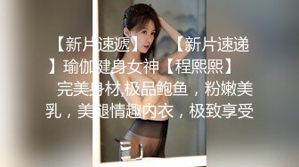 2022-8-25酒店偷拍胖哥午后约炮少妇情人一边扣下面一边拿手机拍摄留念