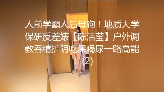 西安无套后入公司财务大臀少妇洞洞艹成血红色