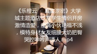 老婆的BB会放气，带响声的