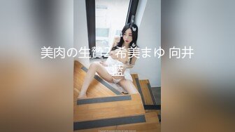 兰州，少妇最喜欢后入