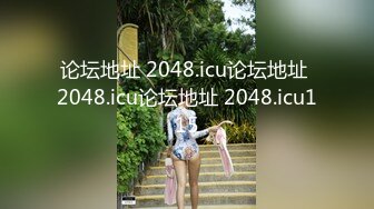 ✿舞蹈系小母狗✿极品母狗！04年双马尾学妹玩sm白丝，淫荡小母狗撅高高屁股主动求插入，极品反差婊一个