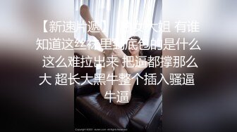 这身材你敢信是一个40多岁的美熟女