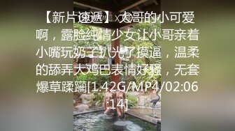 后入接电话合集精选