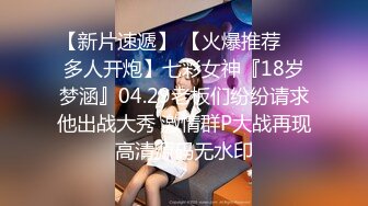 2023-1-16【模特写真丶探花】会所找女技师，点了两个玩双飞，双女乳推一起舔，前面操后面推屁股