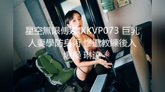 SA國際傳媒 SAKY008 美尻家政婦幫我清幹淨 吳文淇