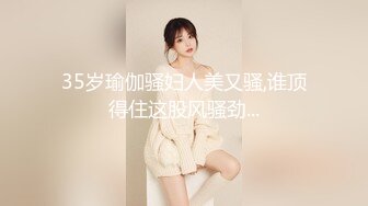 身材火辣的模特美女家里花洒头坏了找师傅来维修勾引他在浴室里