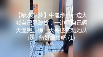 网红 ·Ts龙飘飘和妖月小姐 ：被有钱公子肏，花样独特，玩两只妖妖