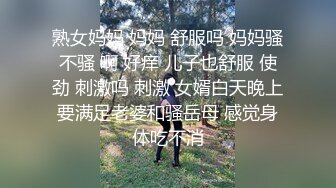 双马尾漂亮美眉吃鸡啪啪 白虎粉穴淫水超多 被无套输出