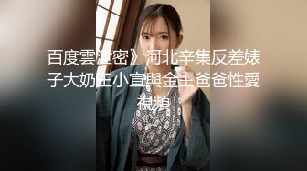 淫荡老婆做了个淫荡的梦 (ph5f7a47e9018a7)