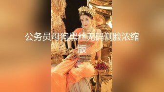 黑裙吊带少妇啪啪沙发口交调情一番上位骑乘快速抽插猛操