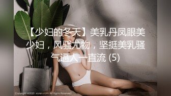 海角母子乱伦大神操了39岁大屁股妈妈❤️-初次插入妈妈的屁眼准备开始对妈妈实行sm调教