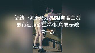 骚娘子露脸婚房内给逼逼里拿注射器打药不知道是要给逼保养还是要让骚逼性高潮，给狼友看骚逼特写淫声荡语不断