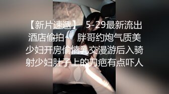  超颜值极品女神堕落淫乳女神Diary三亚淫乱夜落地窗前和单男前怼后操豪乳女友