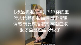 自收集各种 【裸舞主播】合集【 517v】 (66)