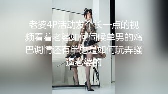 【新片速遞】操大奶轻熟女 这对大奶子摇啊摇 沉甸甸的看着好重啊 一个有没有五斤 