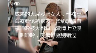 就喜欢让同班同序给我口交