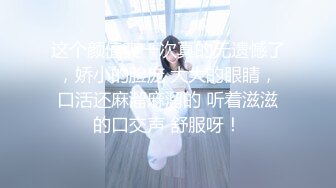 星国冠希哥-与模特女友yummy自拍视频流出3