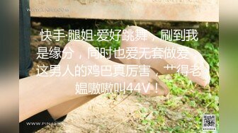 TMW099.吴芳宜.淫乱万圣派对清纯女孩大解放 - 麻豆视频免费观看网站的!