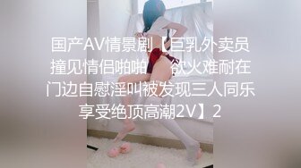 MAD-026.倪哇哇.花田性事.爱豆x麻豆联合出品