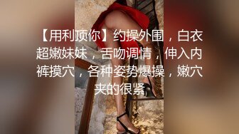 丰乳肥臀【小雪】肉感美女全裸自慰，多毛粉穴