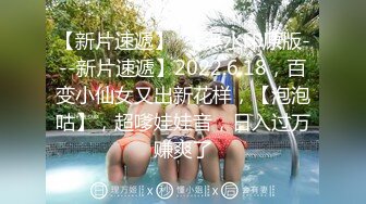 现役模特美腿美人FC2-PPV 1502451