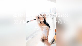 【顶级性爱??极品推荐】外围女神猎杀者『91斯文禽兽』震撼双飞-极品嫩模携闺蜜玩双飞 双凤争屌 高清1080P原版无水印