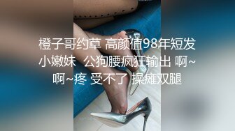 【自驾神探】美景美人三亚沙滩露出，带闺蜜一起下海，免税店露出， 玩得就是心跳和刺激，年度大作 (2)