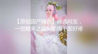 STP28512 麻豆传媒 渡边传媒 DB012 我的操能力系列 清纯妹子男友啪完换我啪