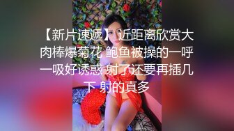 继续18岁小少妇