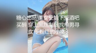 戚小怜.少女的报答.救命之恩以射相许.你怎么说 我怎么做.91制片厂