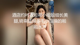 Eva Barbie 娇小身材双插菊花  厂商 p站 合集 (38)