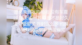 【新片速遞】 贫乳小女友 操了几下就让妹子口爆吃精 有人就是喜欢口口的感觉没事比操逼舒爽