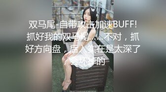  黑客破解家庭网络摄像头偷拍 两个巨乳少妇日常生活在客厅和老公啪啪