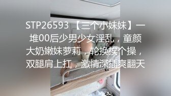 性感黑长直女神风骚浪叫