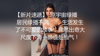 【足控绿帽狂喜】95后绿帽情侣美腿女王「汐梦瑶」付费资源 奥利奥该怎么吃啊？《精液奥利奥》40分钟完整版