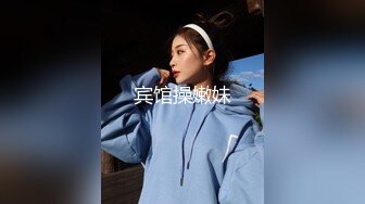 潜入办公楼偷拍漂亮的美女同事