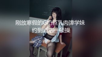 情色主播 婷婷喝酸奶