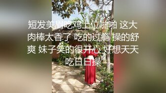 两个妹子今晚玩双飞，口交舔弄两个妹子翘屁股轮换操搞完再单挑