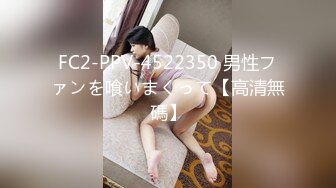 afchinatvBJ夏娃_20211008樱桃编号2836CD1E