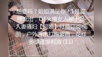 00后女同 双学妹骑乘位 被炮友无套输出【晴晴樱子】戴假阳具互操 毛都没长齐~2人互插白浆尿液飞溅 更新至5月最新【74v】 (34)