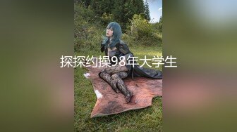 大叔看手里的黄色图片手淫被美女发现组成了4P性爱