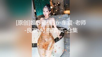 《母子乱伦》趁妈妈喝多找朋友来和妈妈一起玩3P开发她的屁眼