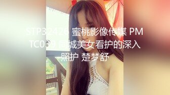 巨乳女友一边自慰一边被调教！仙女躺在你面前，你会做什么？ - 91视频-91自拍-国产自拍