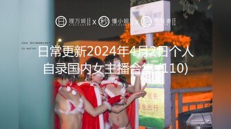 FX0009 放浪传媒 盲射约见现时主大战十万女推主 玖玖