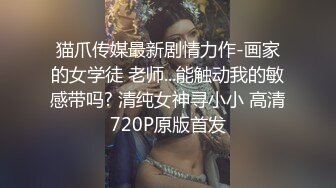 娜娜子 性感蓝色制服 魅惑黑丝 面容清秀身材多姿 巨乳肥臀撩人心扉