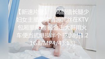 【眼镜妹合集】十个眼镜九个骚，泄密眼镜妹合集