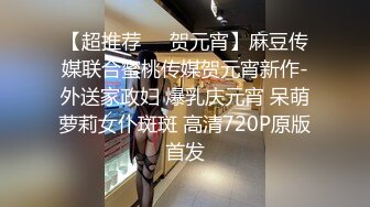 [2DF2]很久没有约过外围女的屌哥今晚终于砸了2500元约了个音乐学院的极品兼职妹身材火辣最后撸射奶子上 2 - [BT种子]