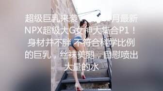 【自整理】P站Rompe Norte  男友视角 看后入大白美臀 双飞 男人的梦想 最新大合集【101V】 (11)